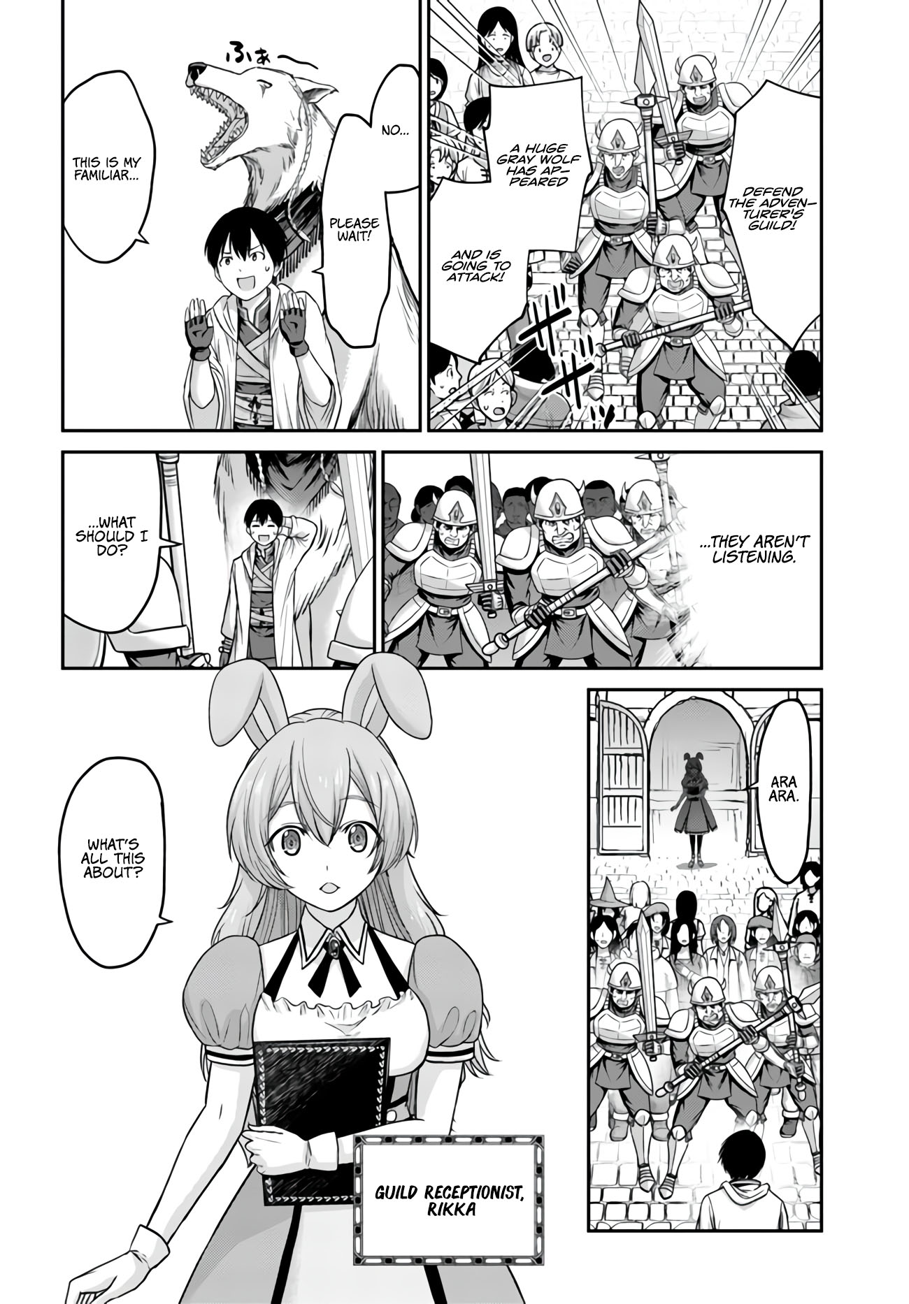 Osananajimi no S-kyuu Party kara Tsuihou sareta Seijuutsukai. Bannou Shien Mahou to Nakama wo Fuyashite Saikyou e! Vol. 1 Ch. 3 第3页