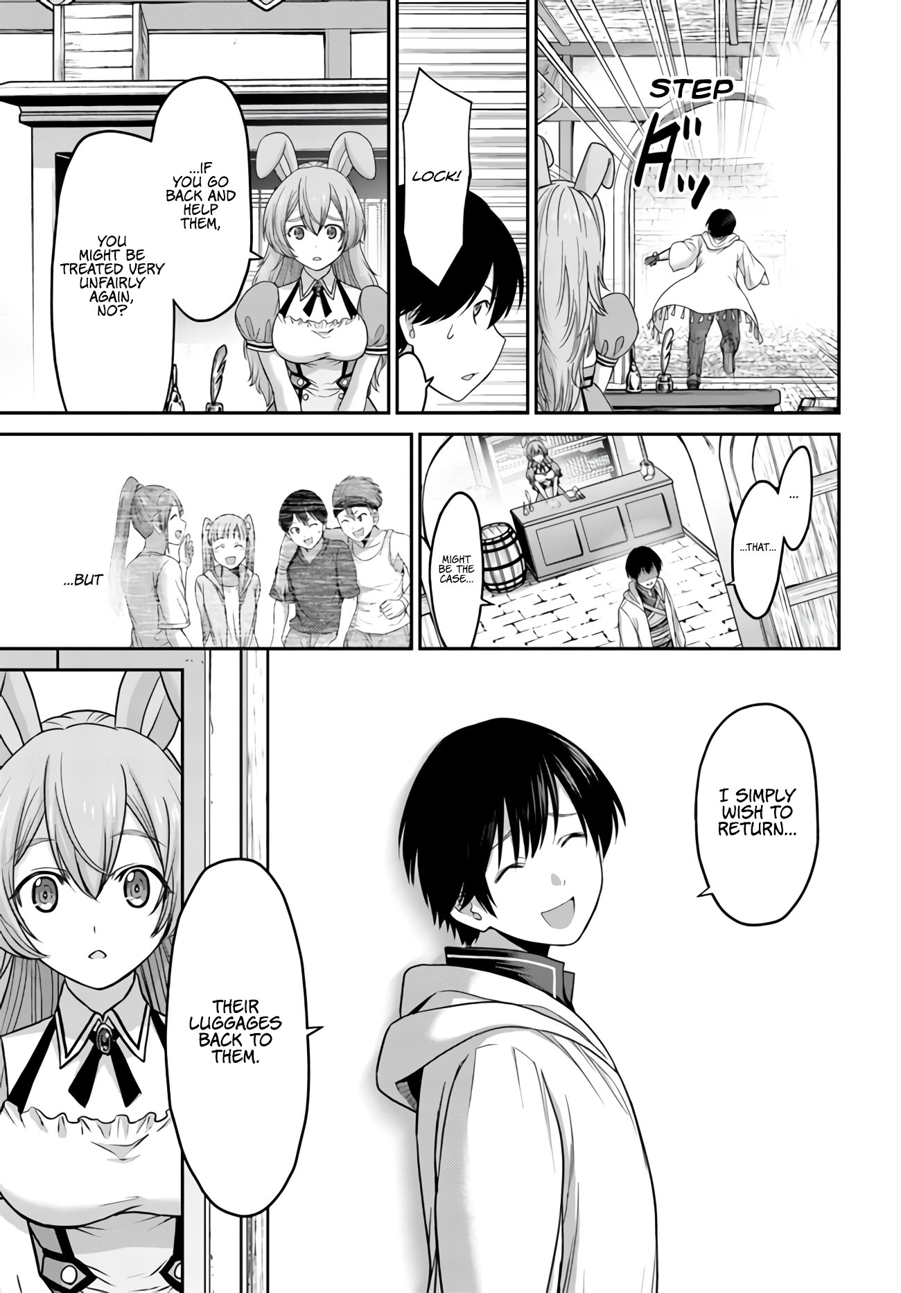 Osananajimi no S-kyuu Party kara Tsuihou sareta Seijuutsukai. Bannou Shien Mahou to Nakama wo Fuyashite Saikyou e! Vol. 1 Ch. 3 第10页