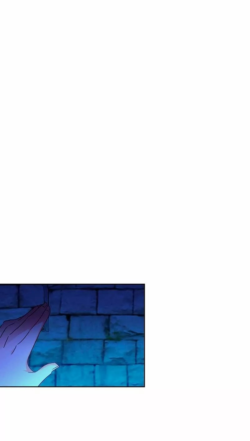 The Kids Have Changed Vol. 1 Ch. 6 第11页