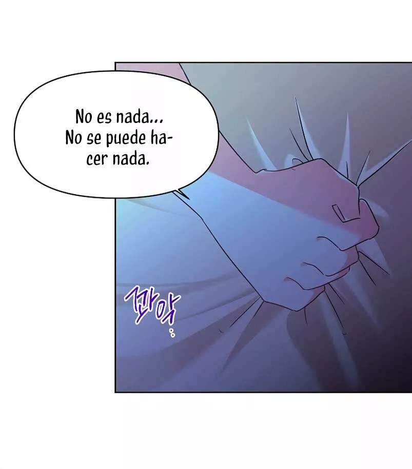 The Kids Have Changed Vol. 1 Ch. 6 第18页