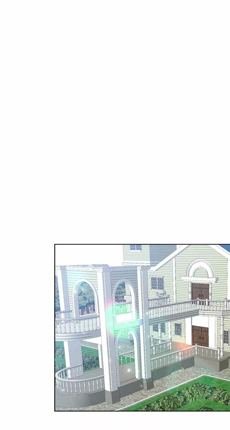 The Kids Have Changed Vol. 1 Ch. 6 第32页