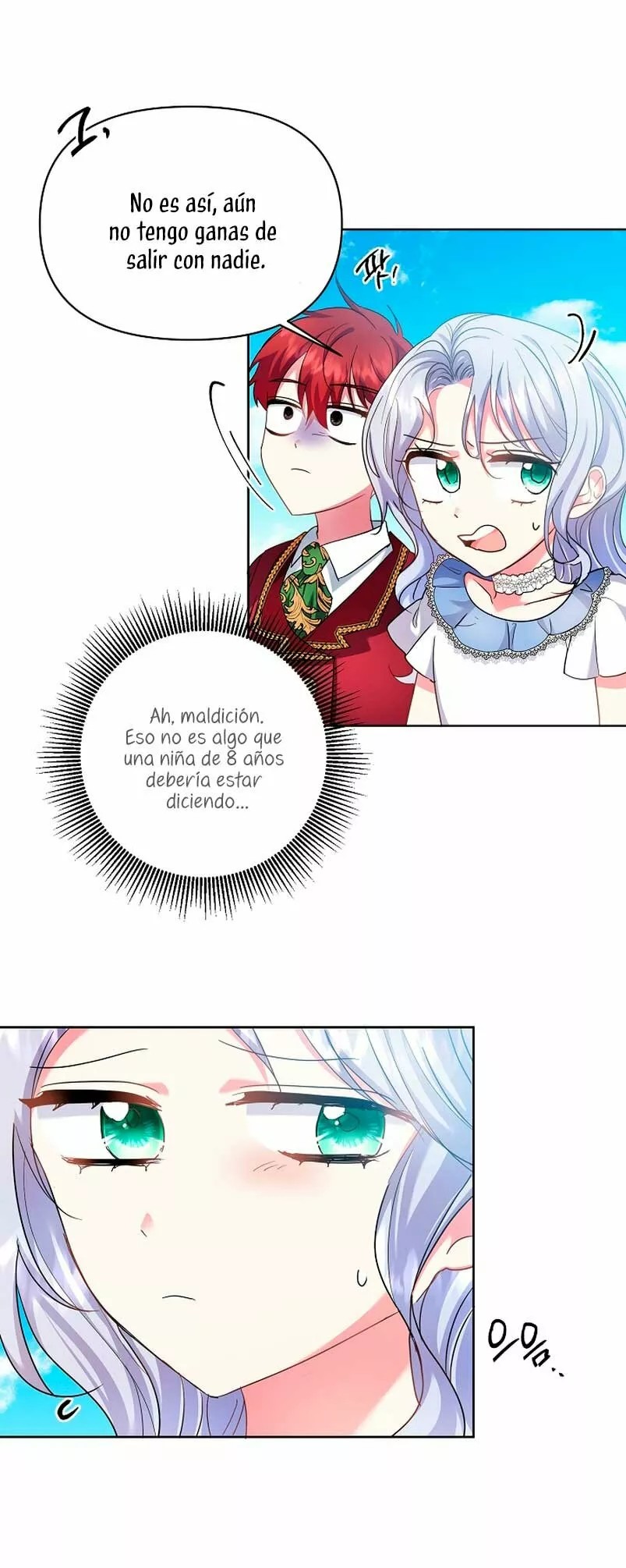 The Kids Have Changed Vol. 1 Ch. 6 第43页