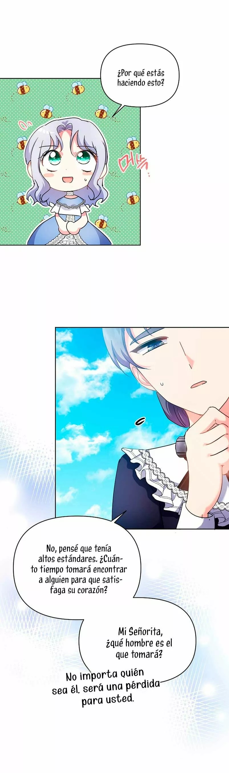 The Kids Have Changed Vol. 1 Ch. 6 第47页