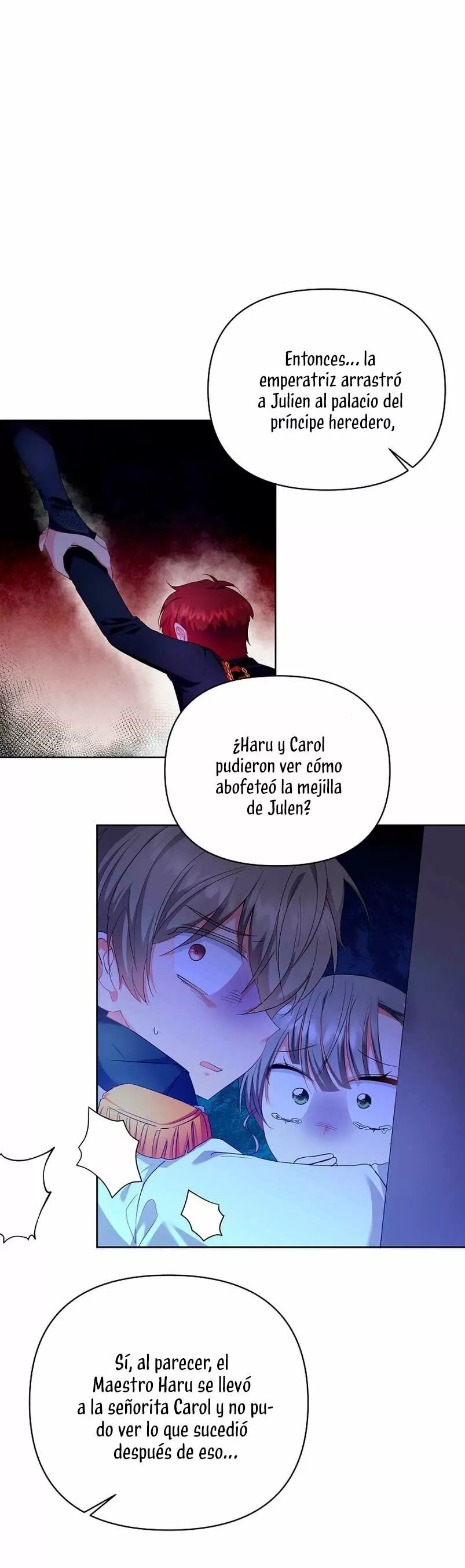 The Kids Have Changed Vol. 1 Ch. 6 第6页