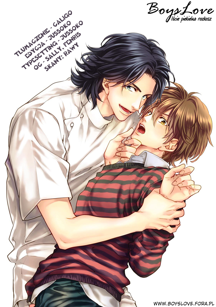 Haisha Nante Kirai da! Vol. 1 Ch. 5 第2页