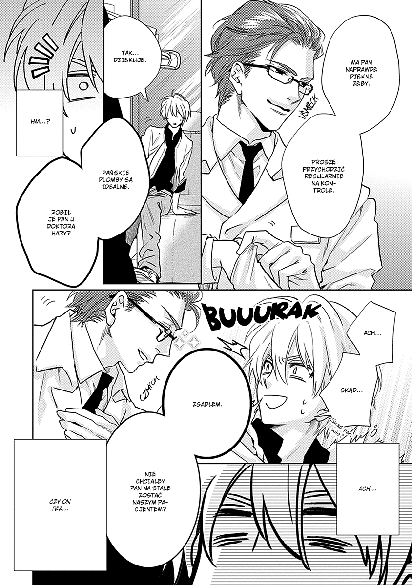 Haisha Nante Kirai da! Vol. 1 Ch. 5 第18页