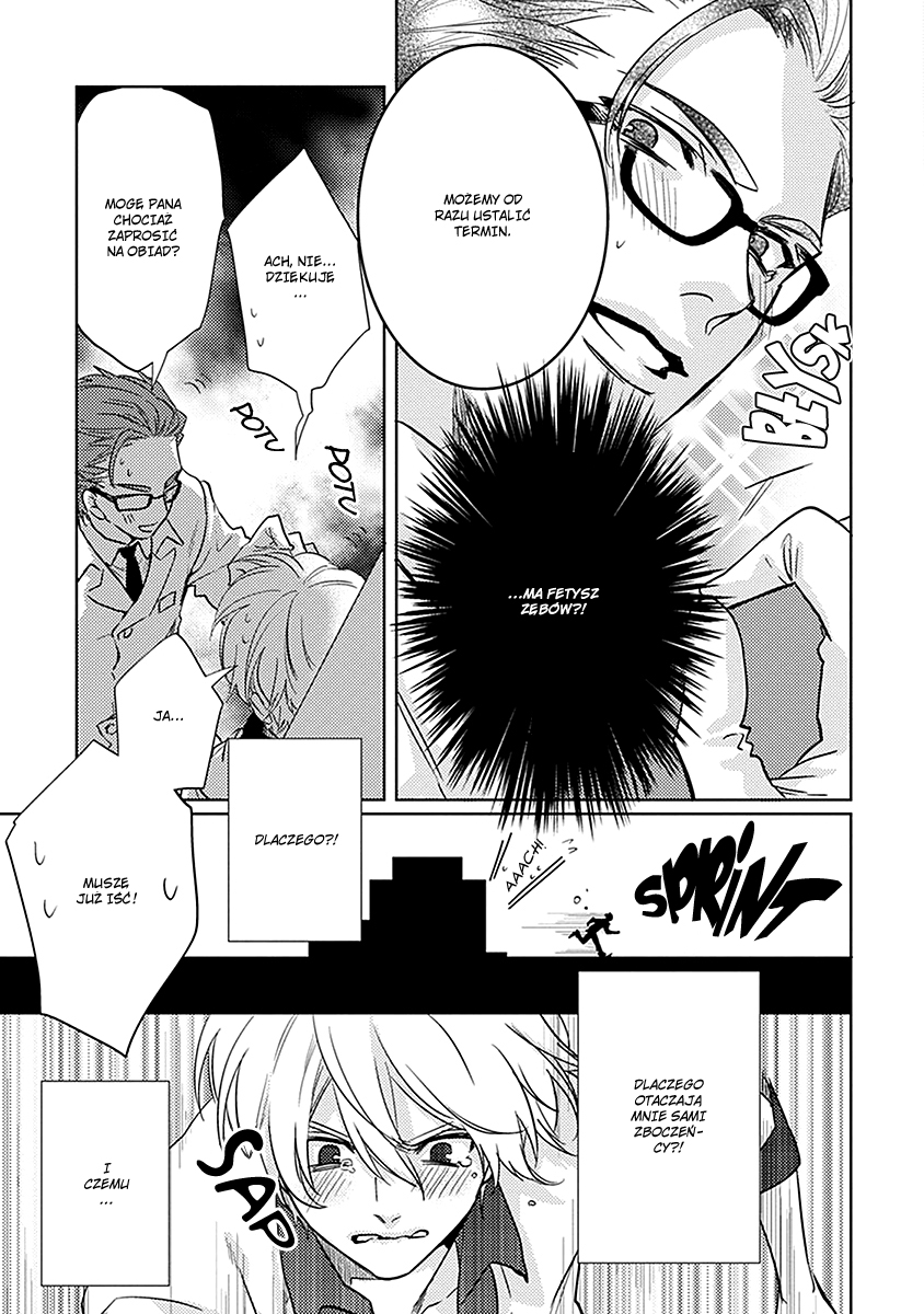 Haisha Nante Kirai da! Vol. 1 Ch. 5 第19页