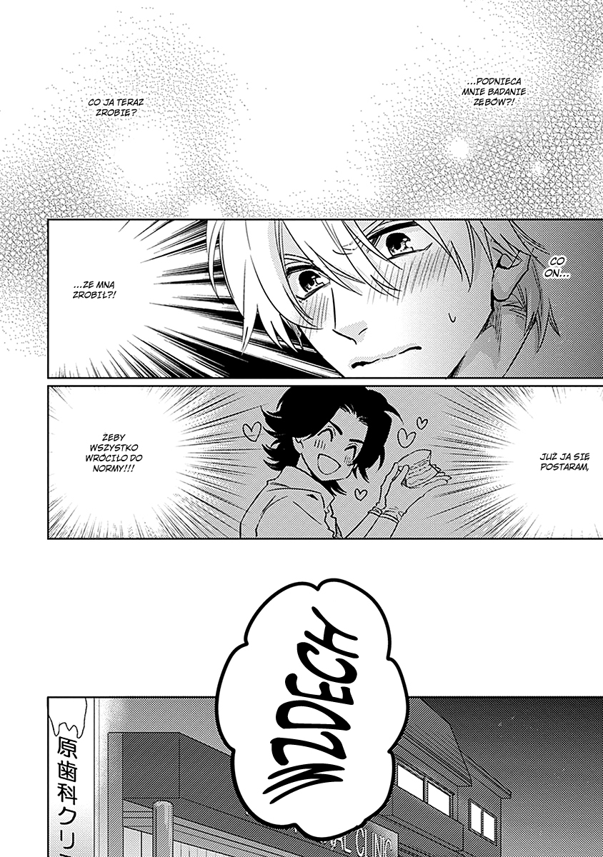 Haisha Nante Kirai da! Vol. 1 Ch. 5 第20页