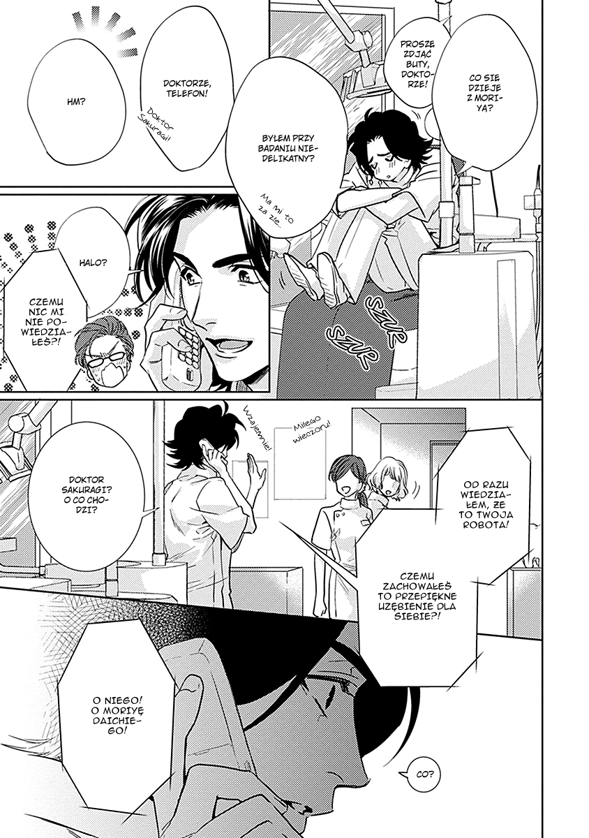Haisha Nante Kirai da! Vol. 1 Ch. 5 第21页