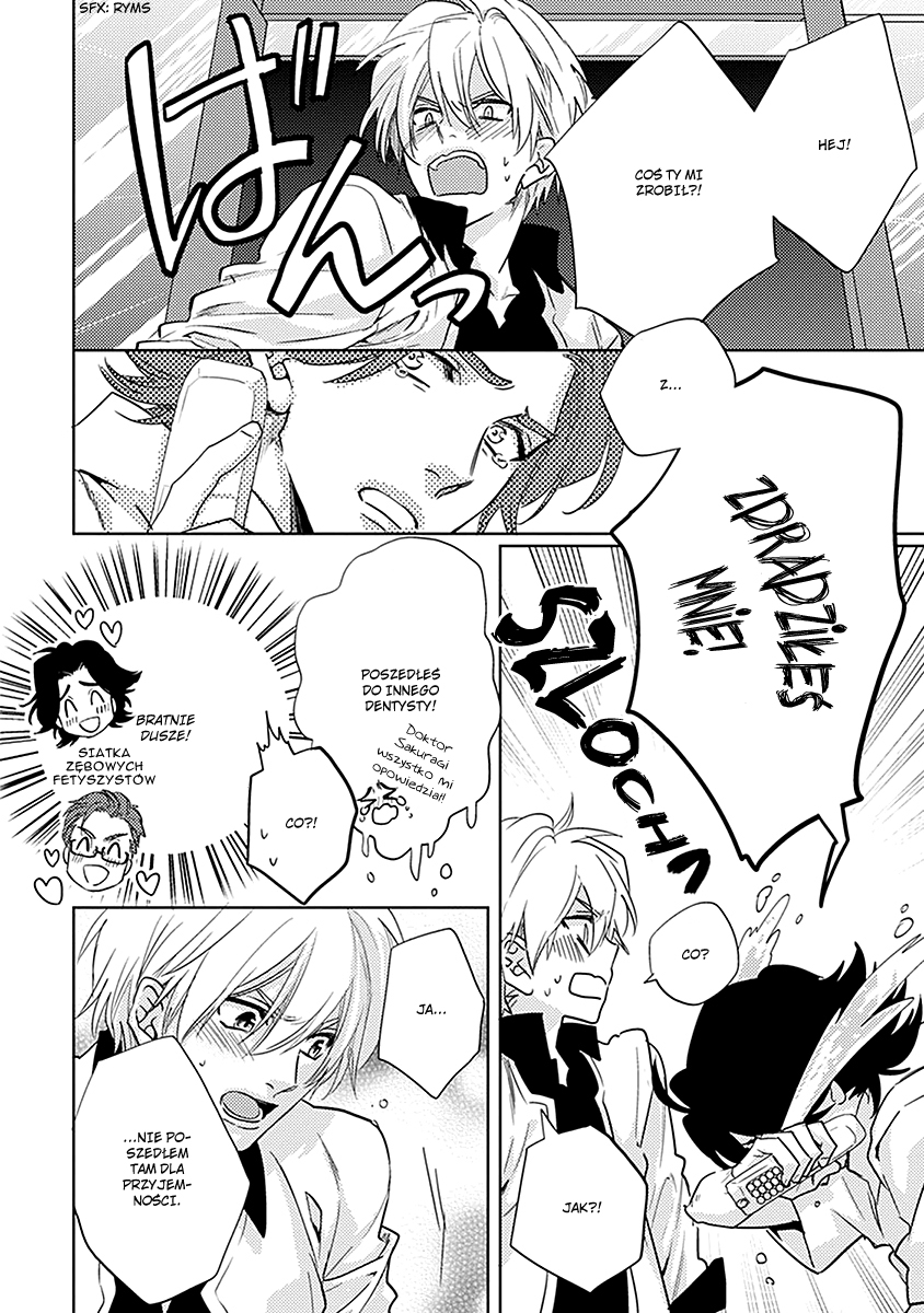 Haisha Nante Kirai da! Vol. 1 Ch. 5 第22页