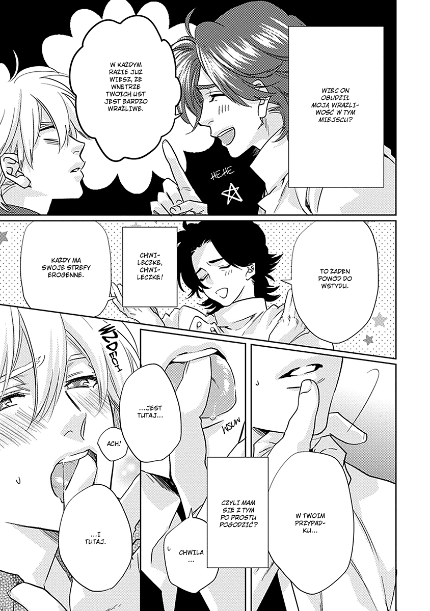 Haisha Nante Kirai da! Vol. 1 Ch. 5 第25页