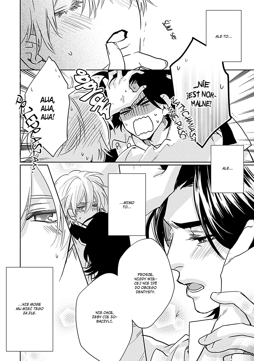 Haisha Nante Kirai da! Vol. 1 Ch. 5 第26页