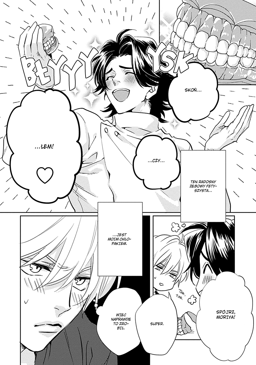 Haisha Nante Kirai da! Vol. 1 Ch. 5 第4页