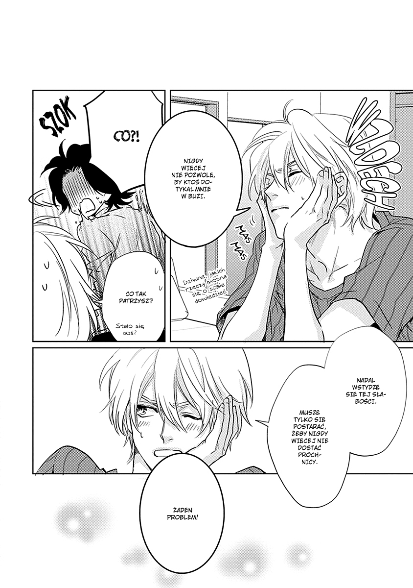 Haisha Nante Kirai da! Vol. 1 Ch. 5 第32页