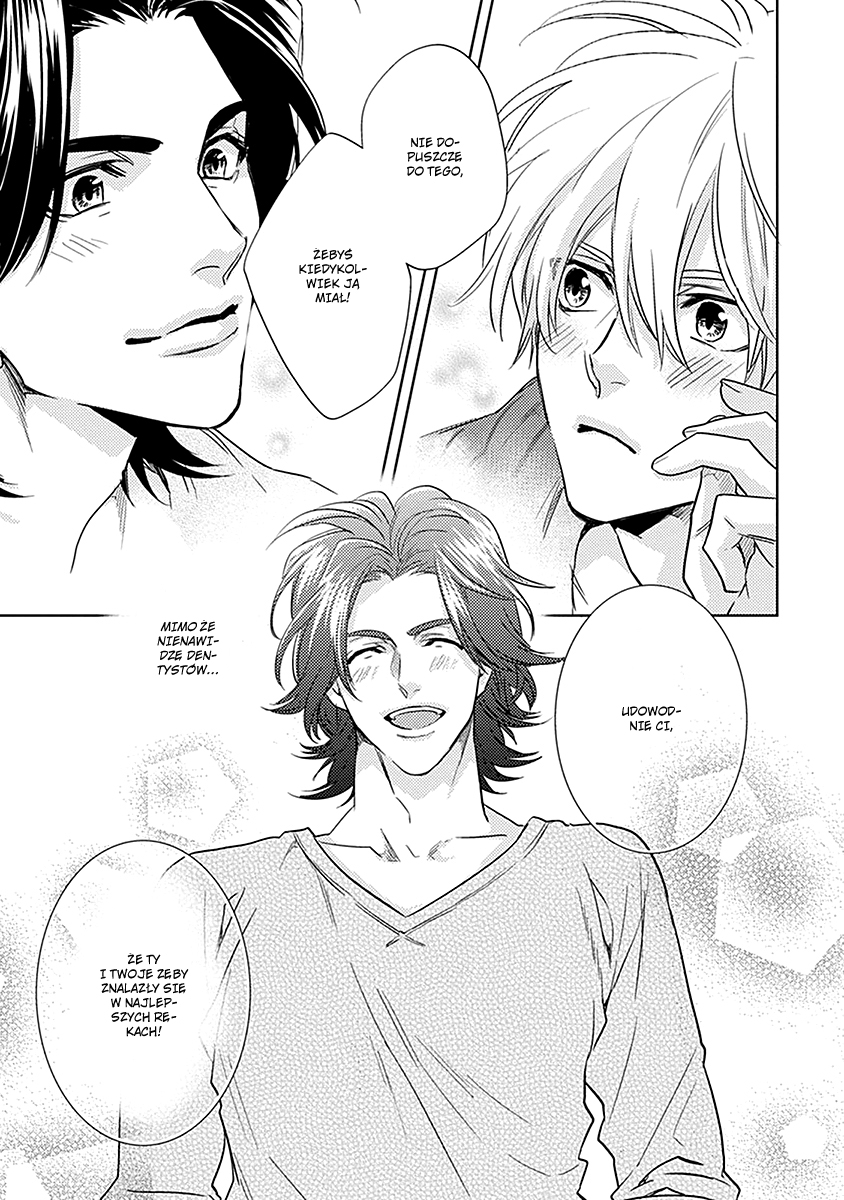Haisha Nante Kirai da! Vol. 1 Ch. 5 第33页