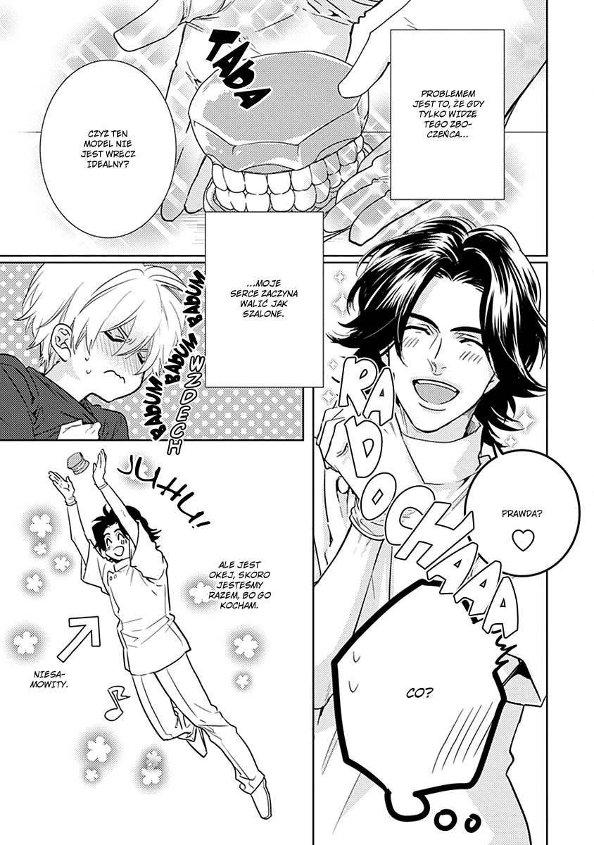 Haisha Nante Kirai da! Vol. 1 Ch. 5 第5页