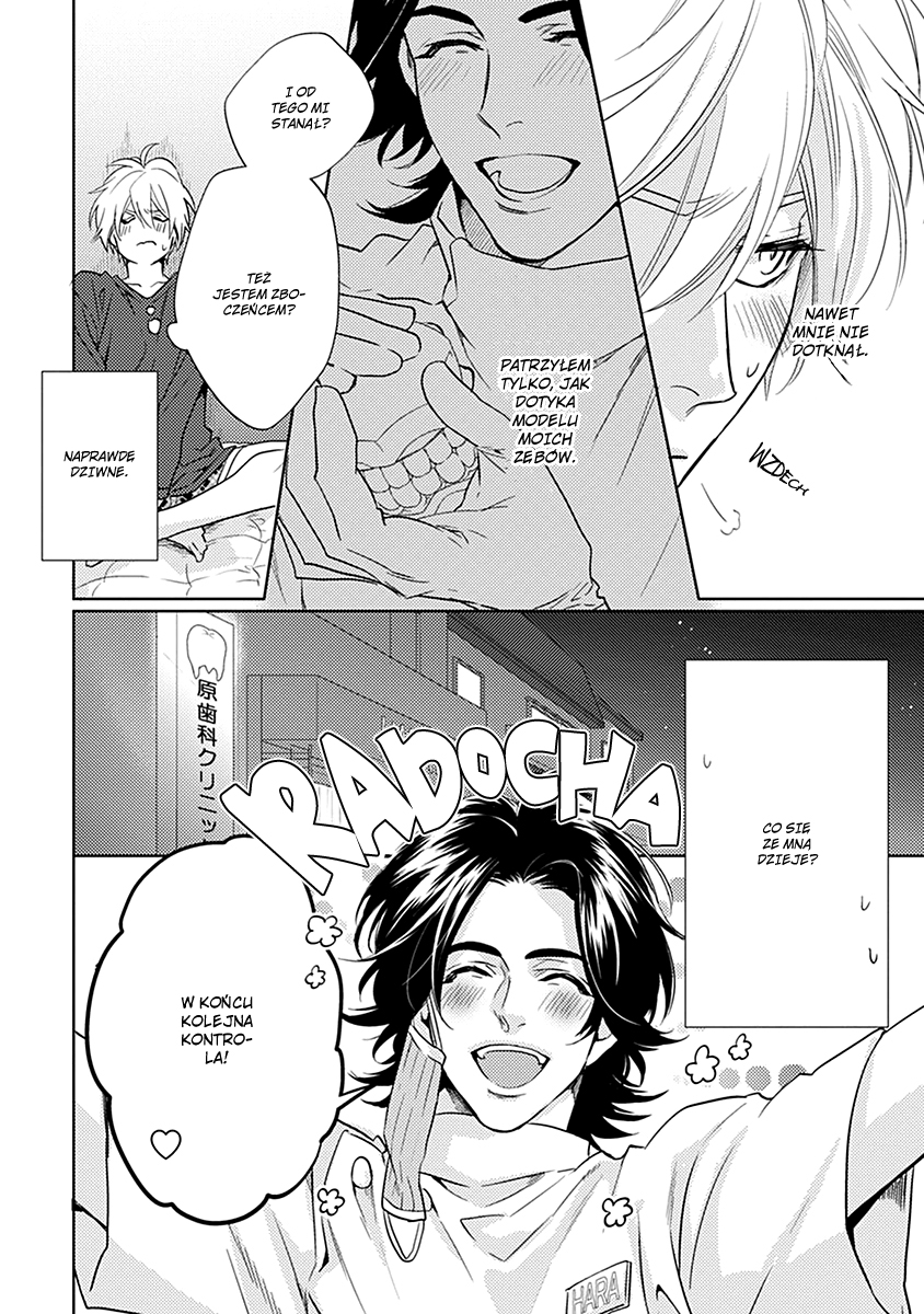 Haisha Nante Kirai da! Vol. 1 Ch. 5 第10页