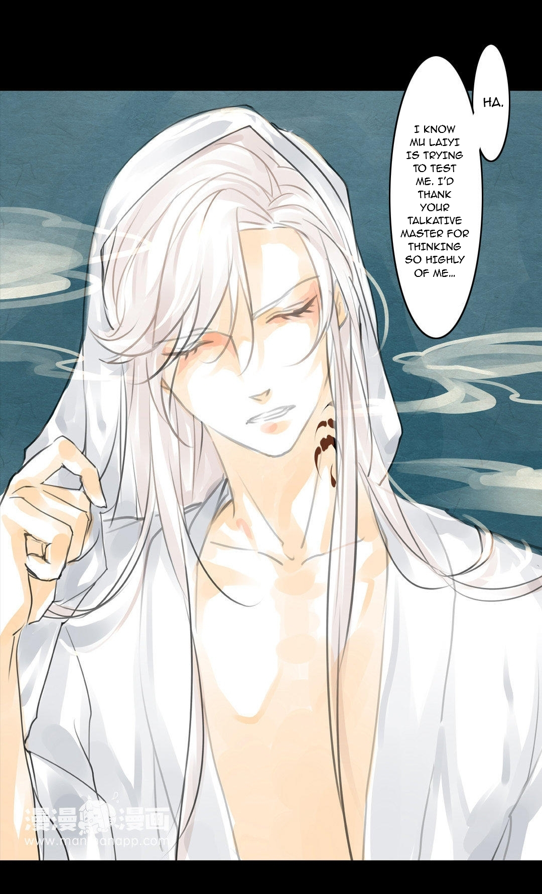 The Xiao Chronicles A sneak peek 第15页