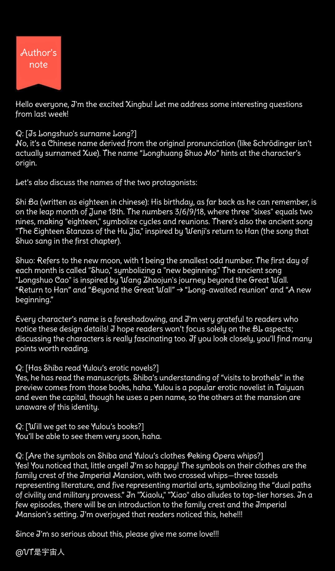The Xiao Chronicles A sneak peek 第23页