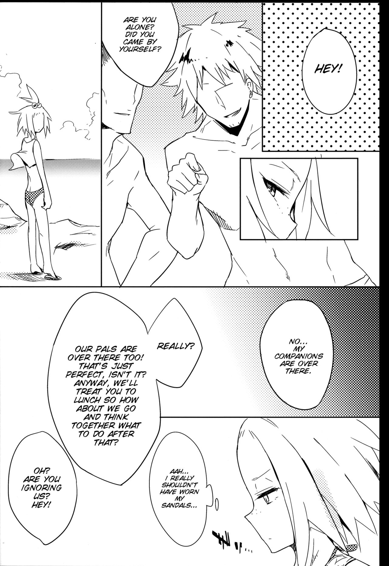 Pokémon - R U S3RIOUS (Doujinshi) Oneshot 第11页