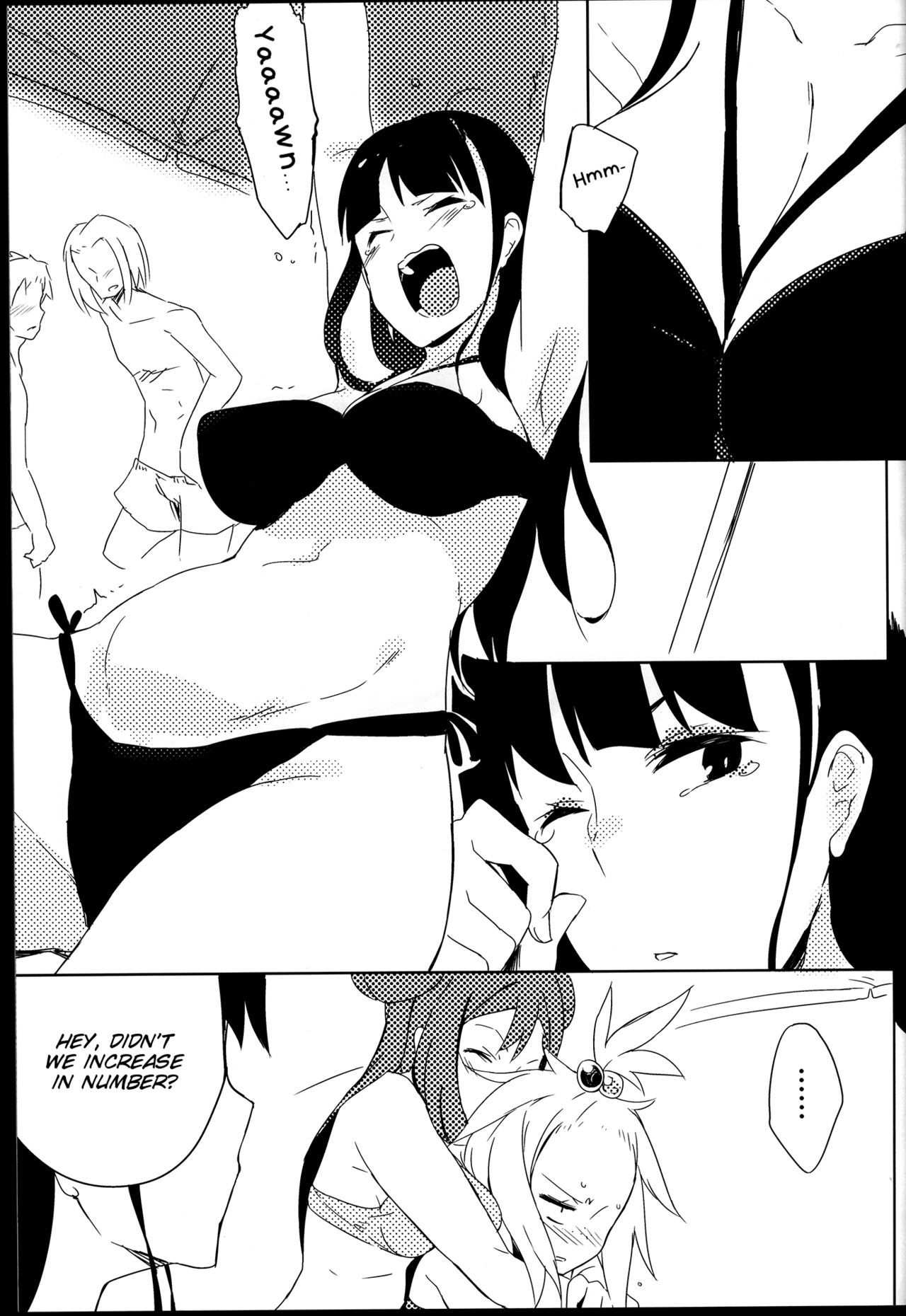 Pokémon - R U S3RIOUS (Doujinshi) Oneshot 第14页