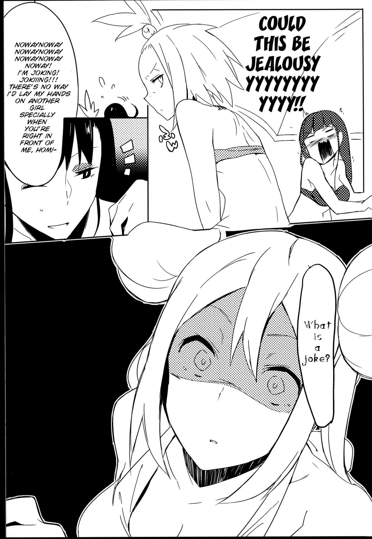 Pokémon - R U S3RIOUS (Doujinshi) Oneshot 第18页