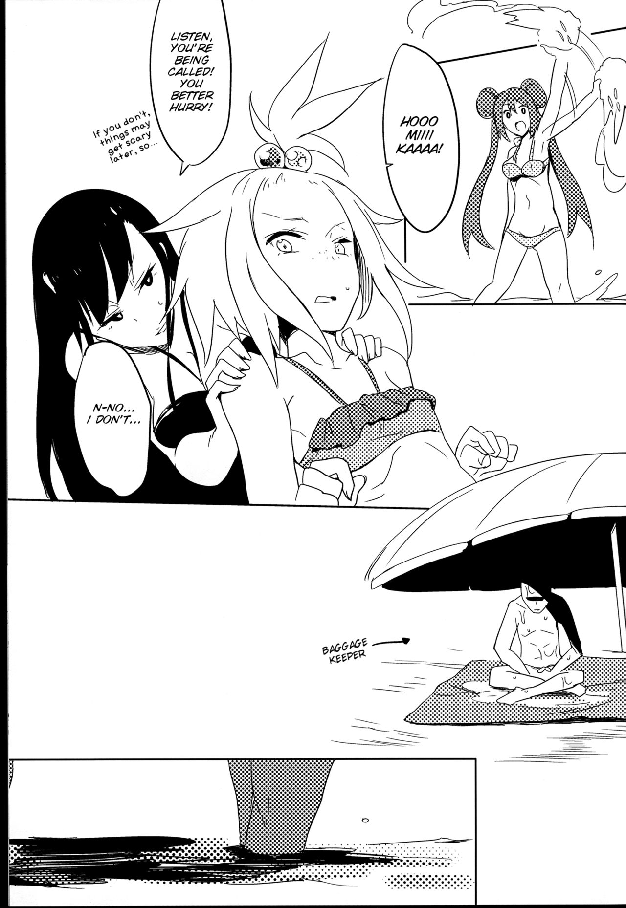 Pokémon - R U S3RIOUS (Doujinshi) Oneshot 第20页