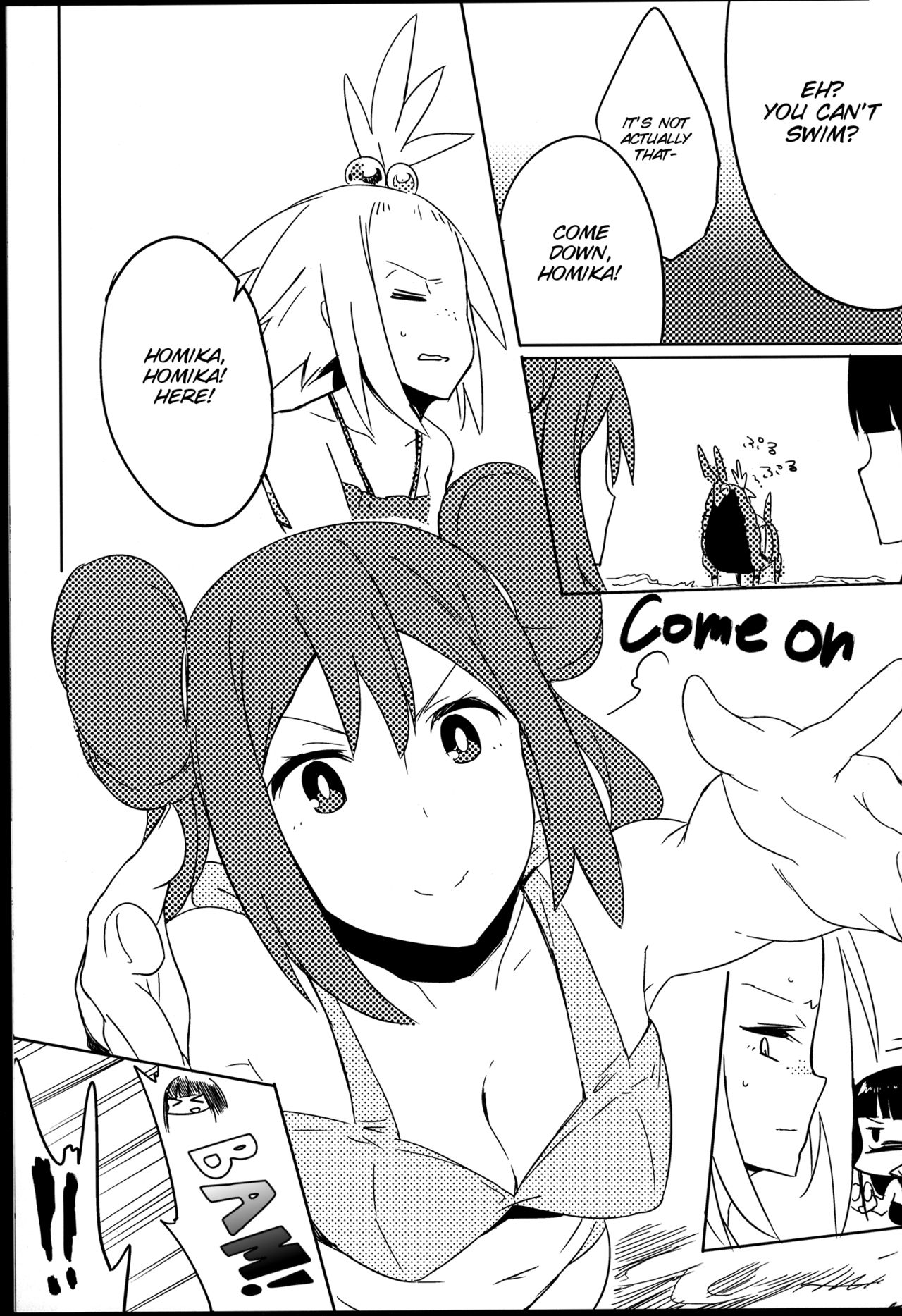 Pokémon - R U S3RIOUS (Doujinshi) Oneshot 第22页