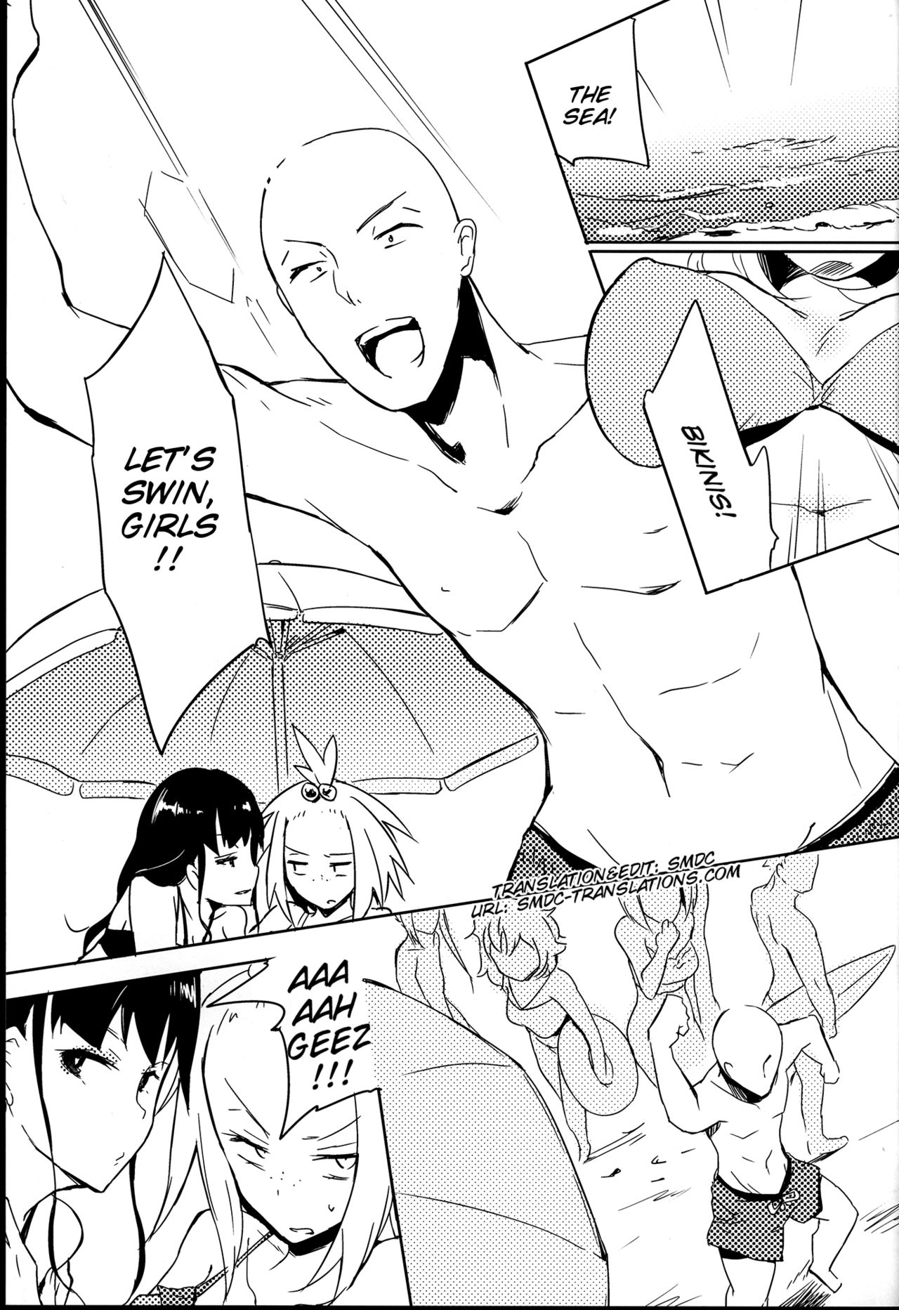 Pokémon - R U S3RIOUS (Doujinshi) 第6页