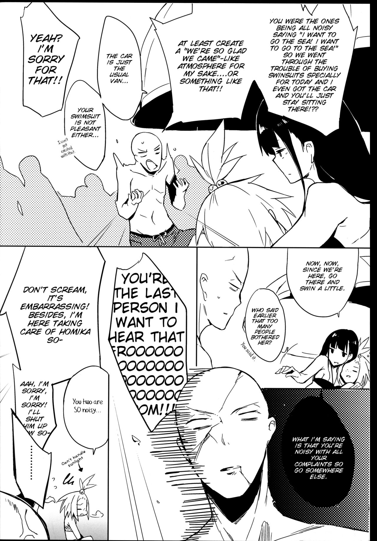 Pokémon - R U S3RIOUS (Doujinshi) 第7页