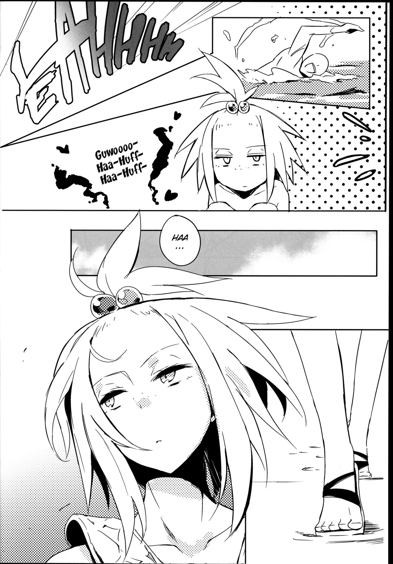 Pokémon - R U S3RIOUS (Doujinshi) Oneshot 第9页