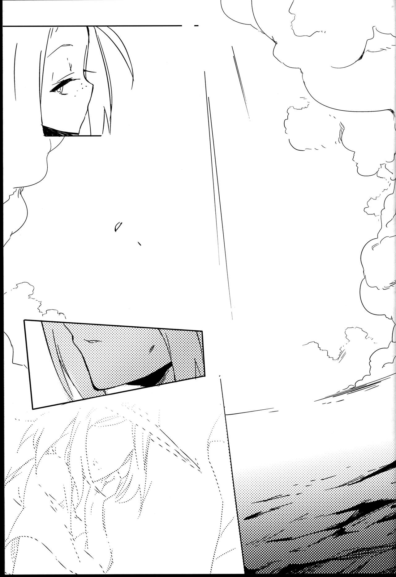 Pokémon - R U S3RIOUS (Doujinshi) Oneshot 第10页