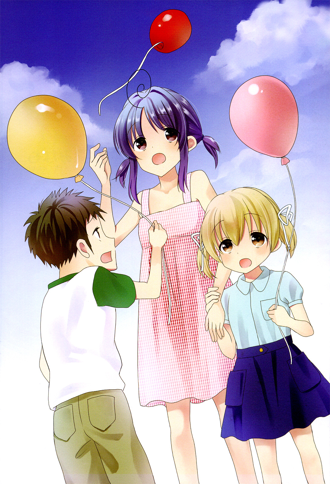 Hokenshitsu no Tsumuri-san 第4页