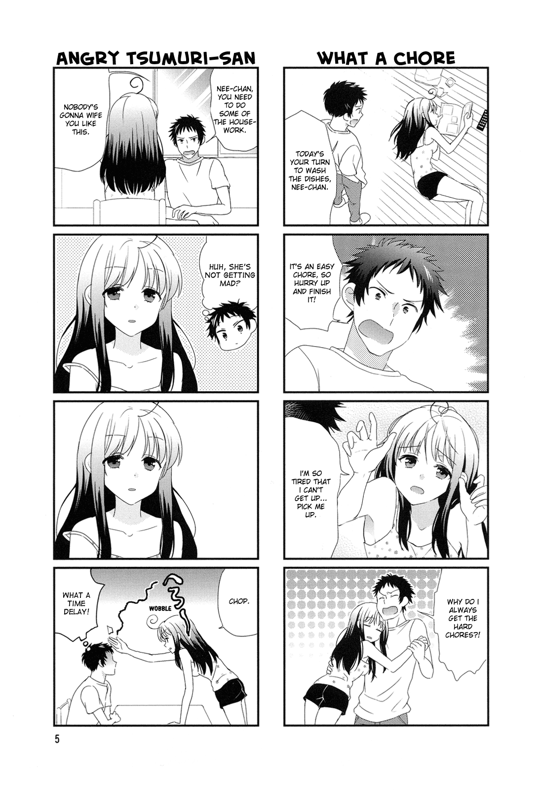 Hokenshitsu no Tsumuri-san 第7页