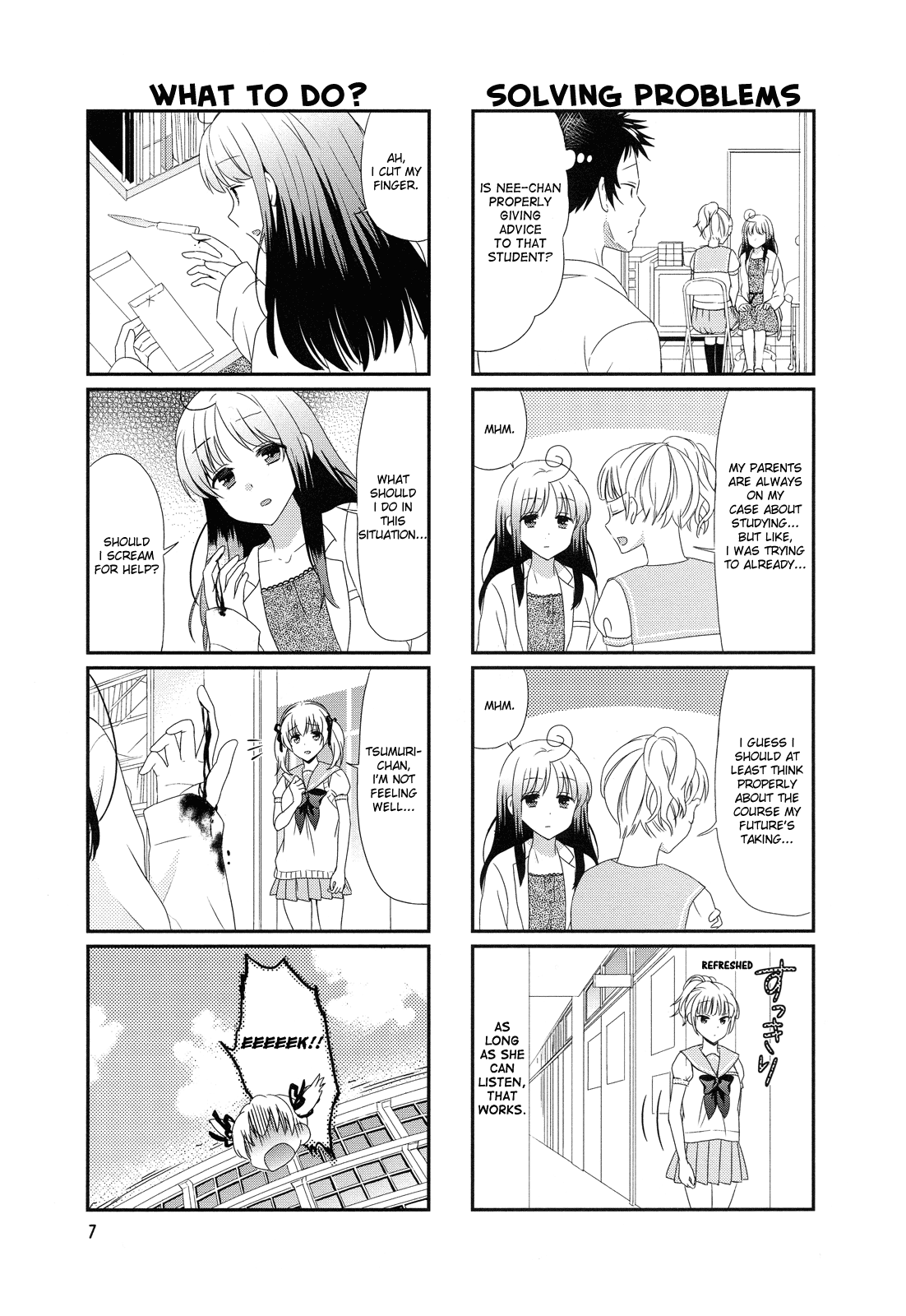 Hokenshitsu no Tsumuri-san Vol. 1 Ch. 1 第9页