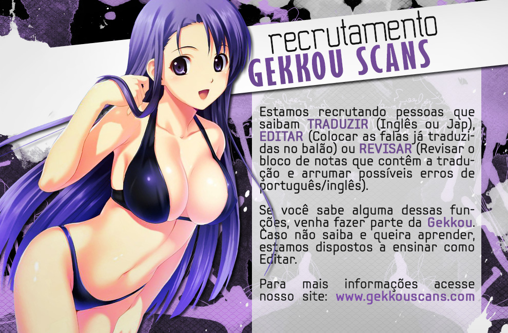 Ninkoi ~Karenbo Hichou~ Renka se infiltra! 第23页