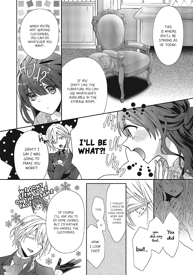 Blue Rose Antique no Shoukoujo Vol. 1 Ch. 2.2 第2页