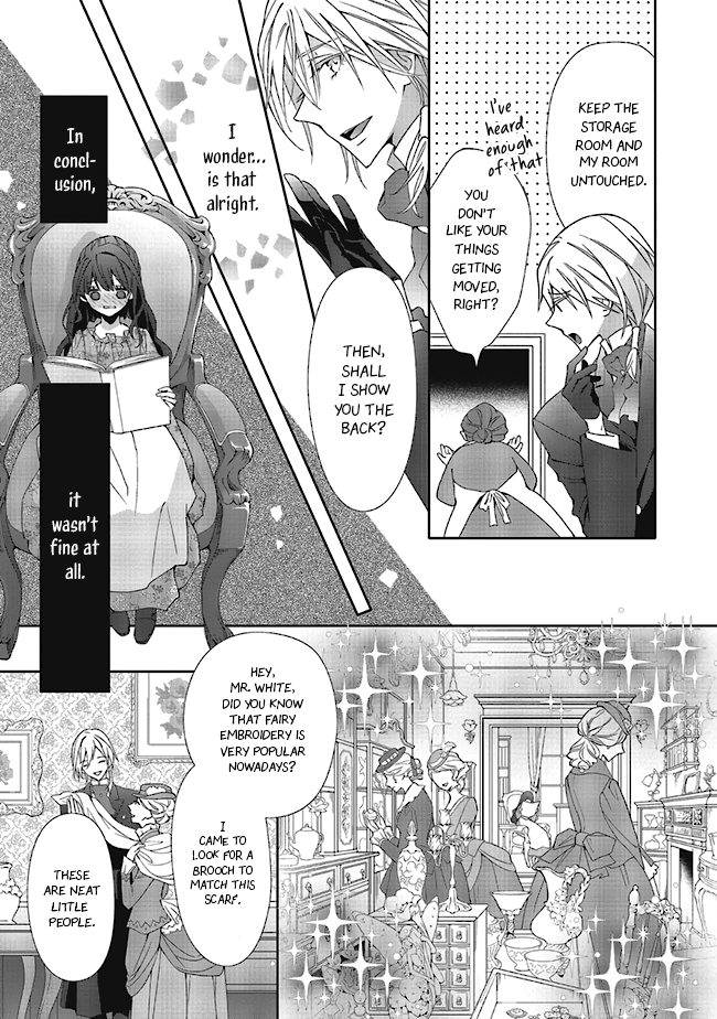 Blue Rose Antique no Shoukoujo Vol. 1 Ch. 2.2 第5页