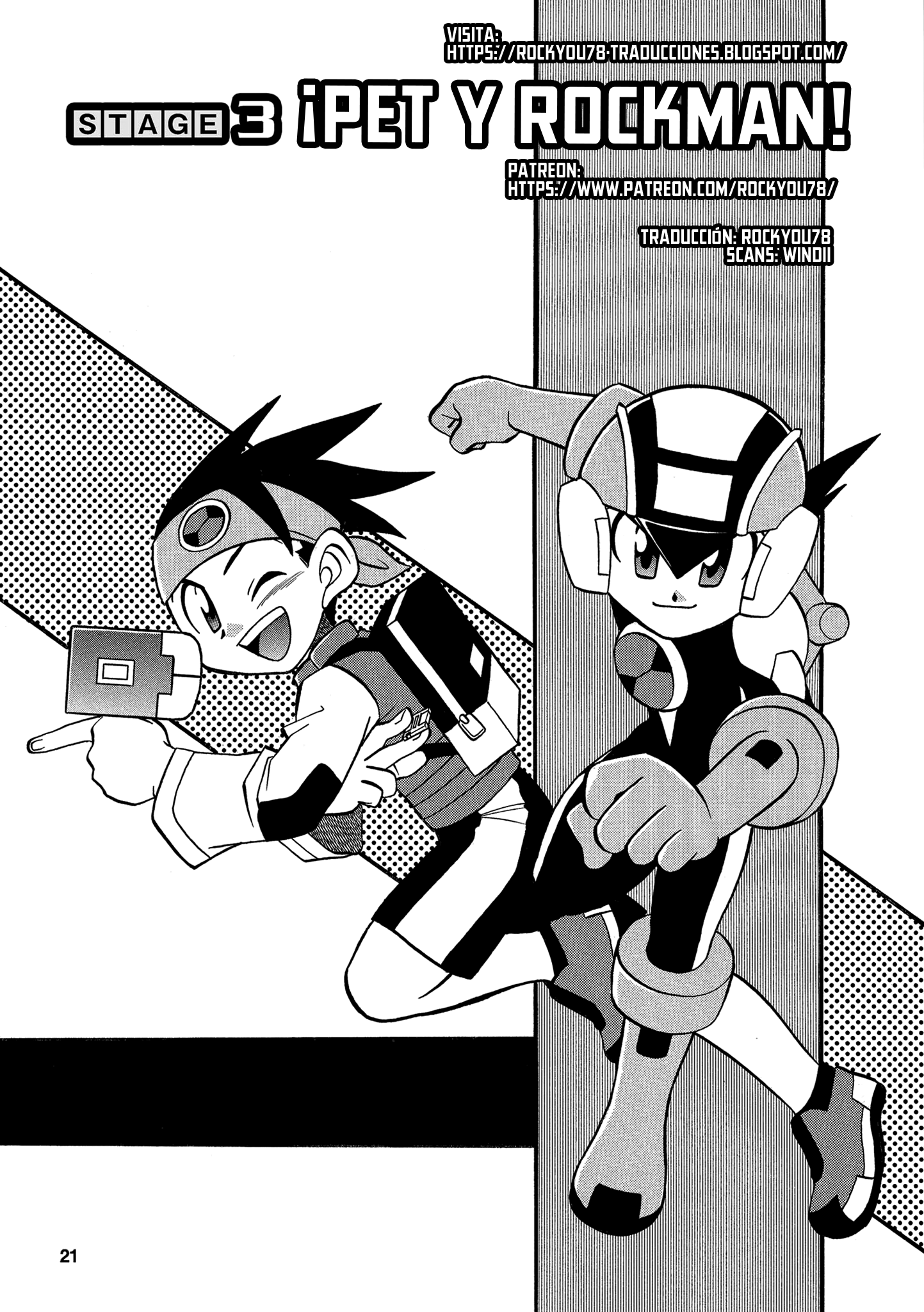 Battle Story Mega Man Battle Network Vol. 1 Ch. 3 第1页
