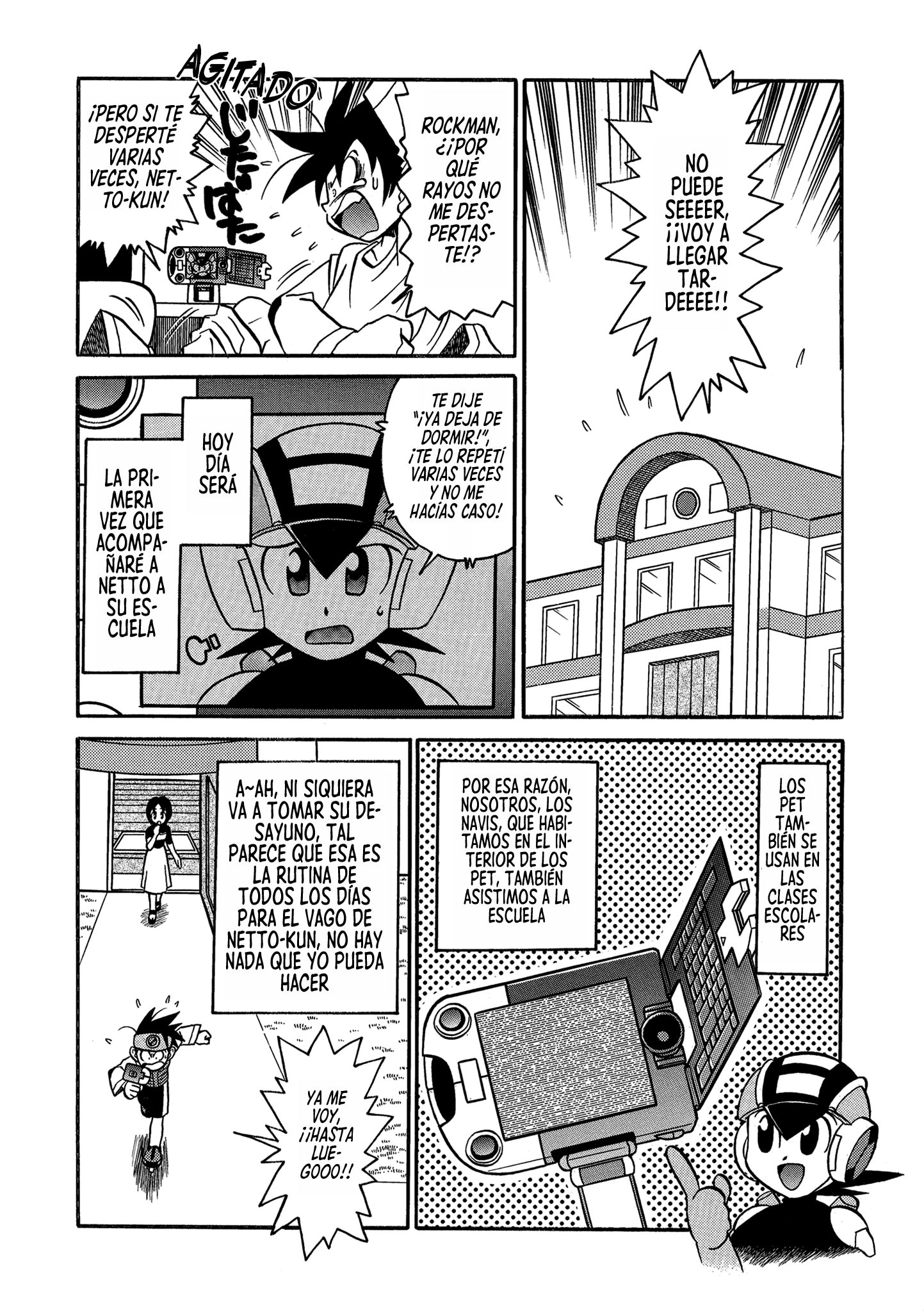 Battle Story Mega Man Battle Network Vol. 1 Ch. 3 第2页
