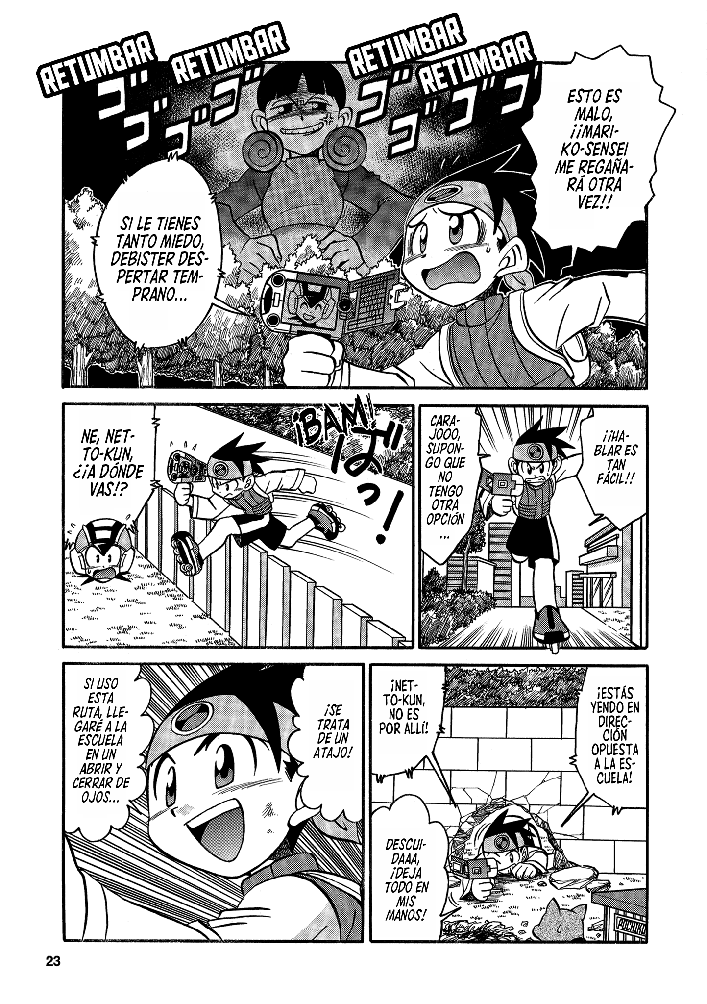 Battle Story Mega Man Battle Network Vol. 1 Ch. 3 第3页