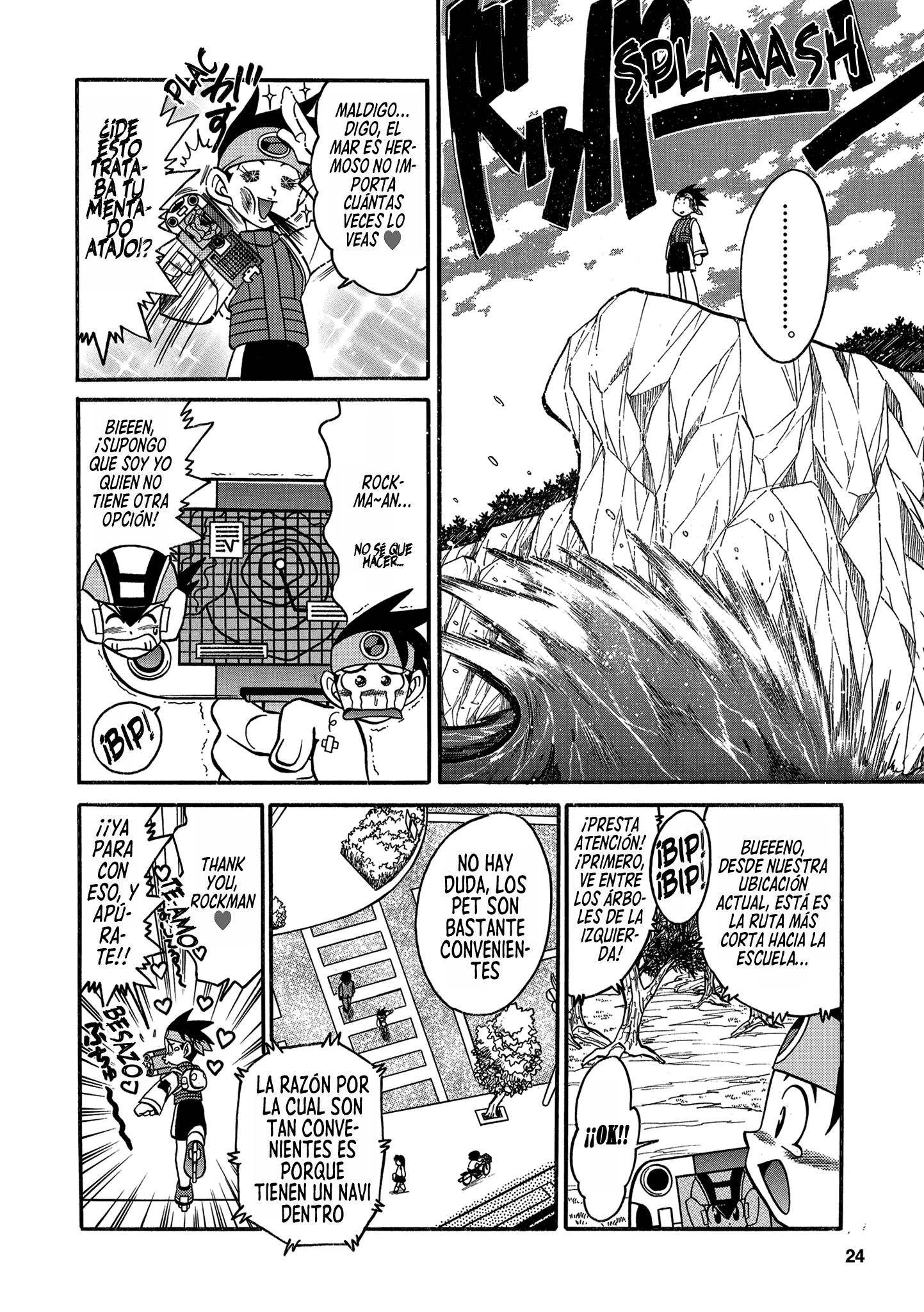 Battle Story Mega Man Battle Network Vol. 1 Ch. 3 第4页