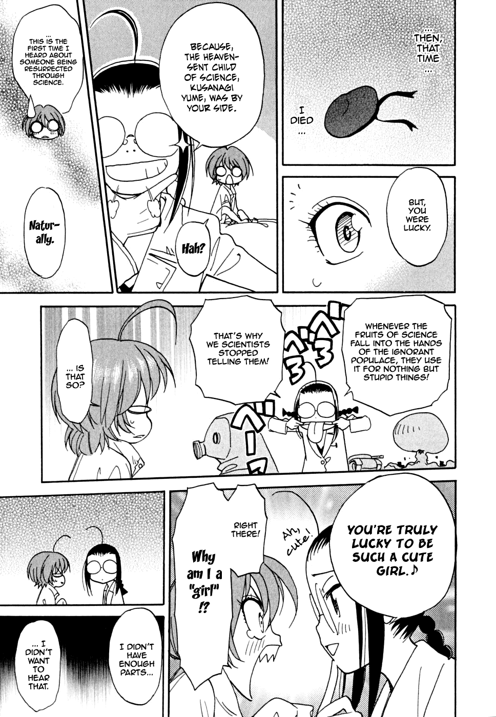 In The First Grade When he became an ichinensei 第12页