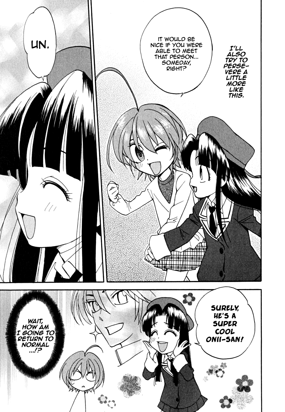 In The First Grade When he became an ichinensei 第24页