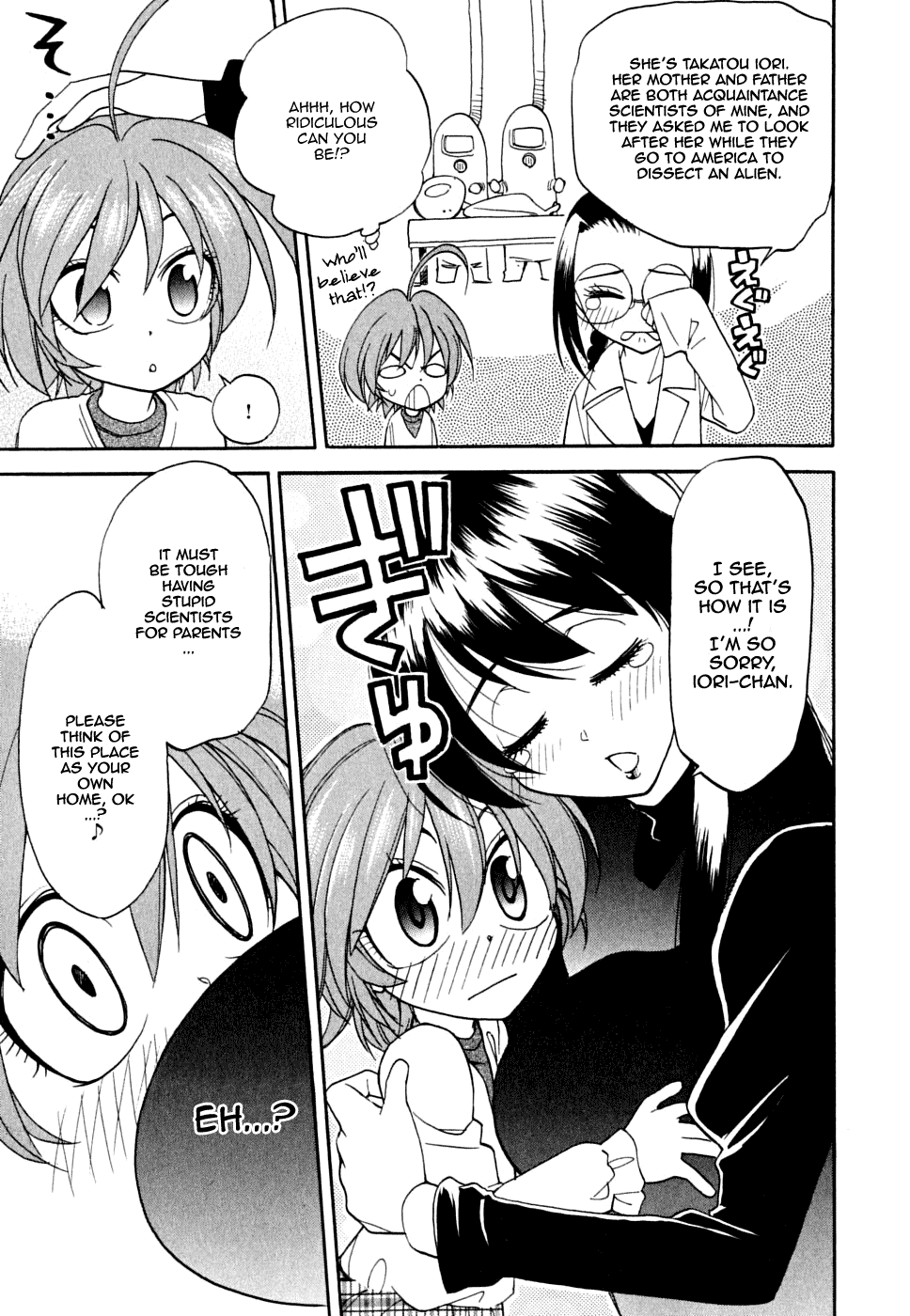 In The First Grade When he became an ichinensei 第28页