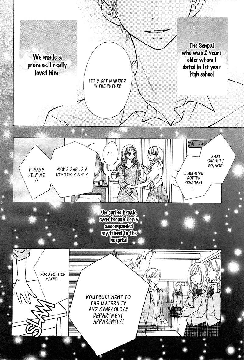 Soredemo Bokura wa Koi wo Suru Vol. 1 Ch. 5 第8页