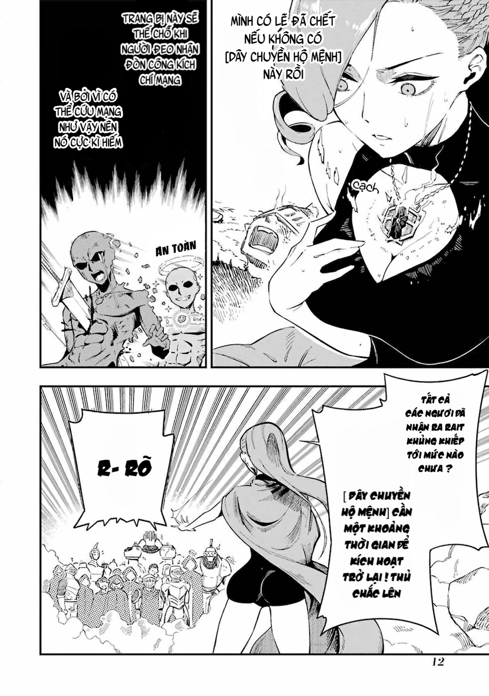 Ansatsu Skill de Isekai Saikyou ~Renkinjutsu to Ansatsujutsu wo Kiwameta Ore wa, Sekai wo Kage kara Shihai suru~ Vol. 1 Ch. 1.1 第12页