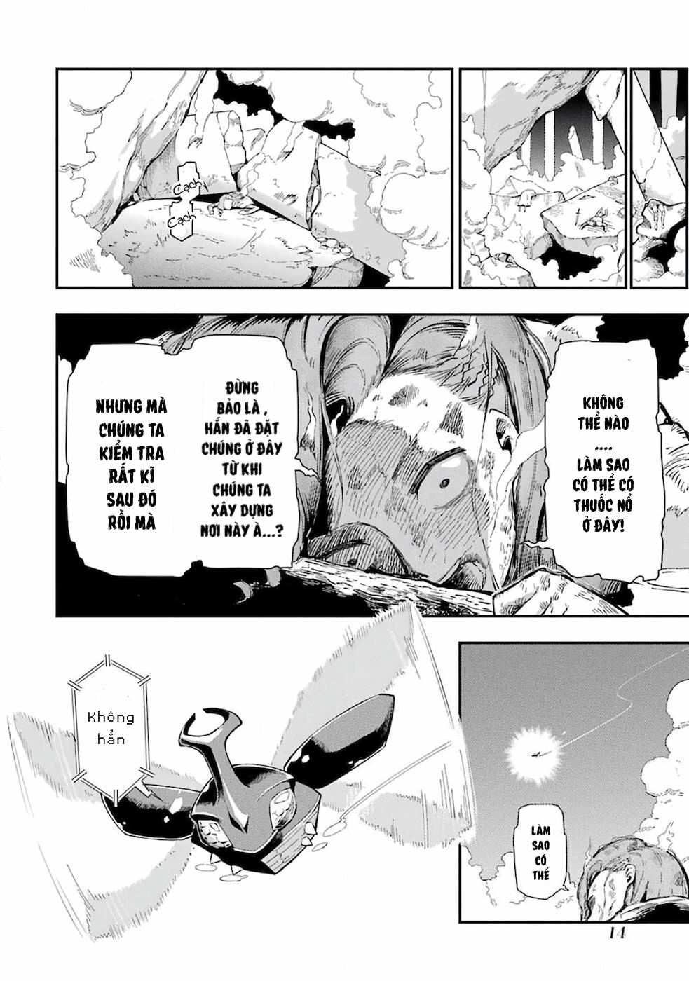 Ansatsu Skill de Isekai Saikyou ~Renkinjutsu to Ansatsujutsu wo Kiwameta Ore wa, Sekai wo Kage kara Shihai suru~ Vol. 1 Ch. 1.1 第14页