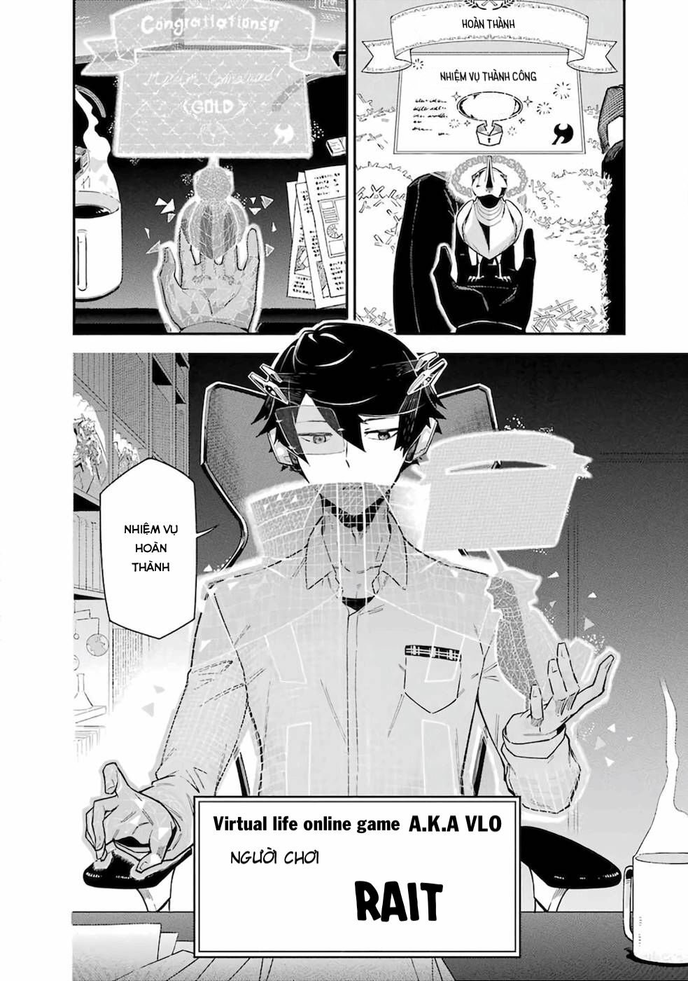 Ansatsu Skill de Isekai Saikyou ~Renkinjutsu to Ansatsujutsu wo Kiwameta Ore wa, Sekai wo Kage kara Shihai suru~ Vol. 1 Ch. 1.1 第16页