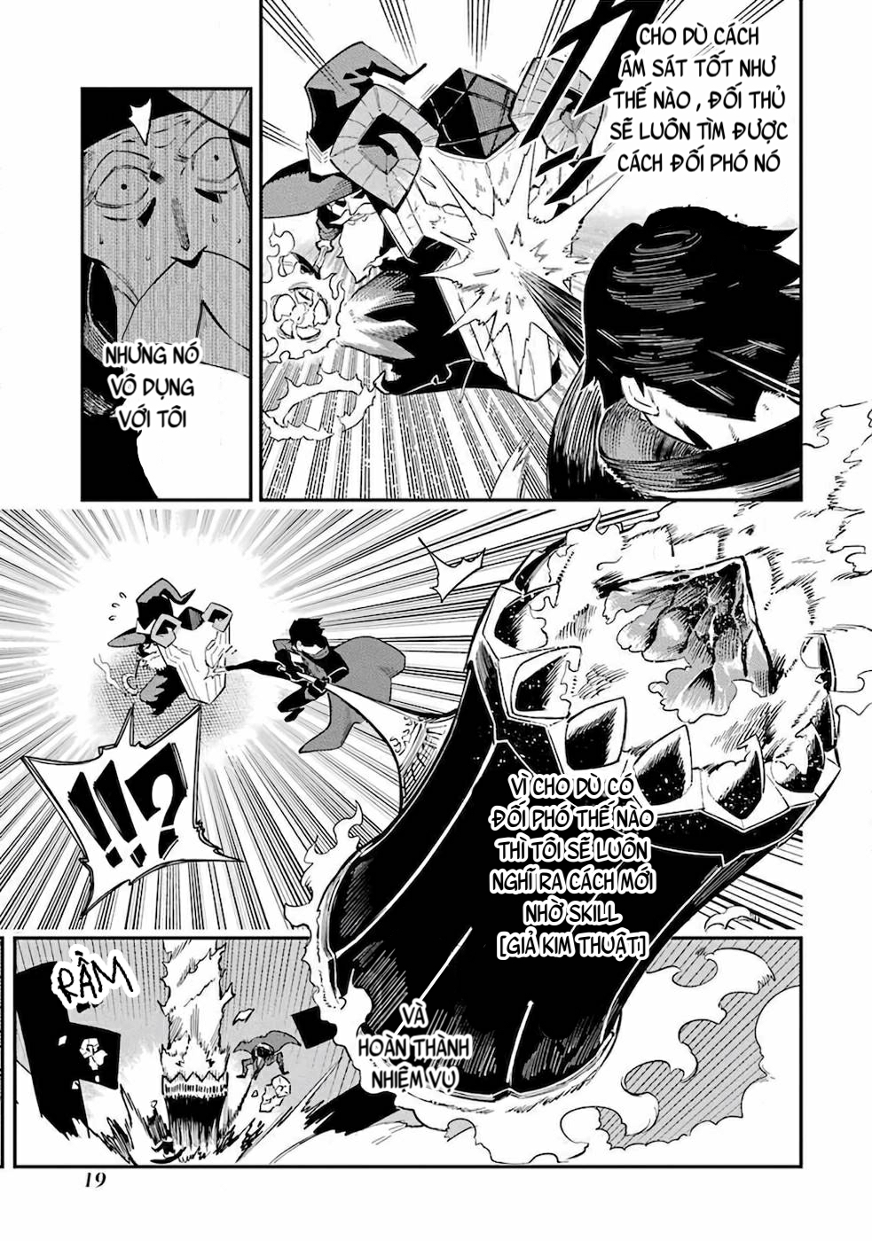 Ansatsu Skill de Isekai Saikyou ~Renkinjutsu to Ansatsujutsu wo Kiwameta Ore wa, Sekai wo Kage kara Shihai suru~ Vol. 1 Ch. 1.1 第19页